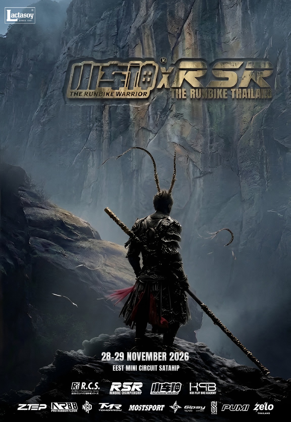 RSR × The Runbike Warrior — 28–29 November 2026, EEST Mini Circuit Sattahip